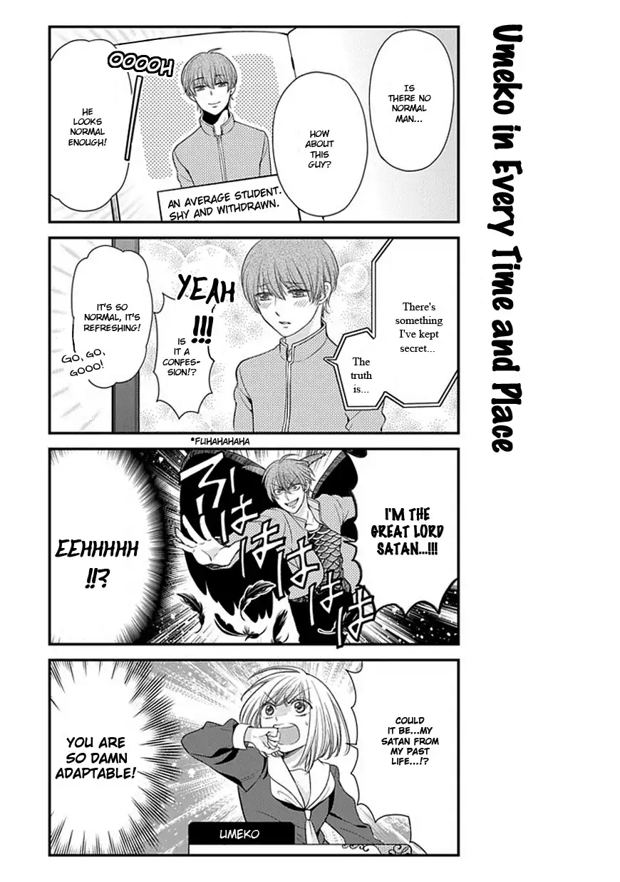 Gekkan Shojo Nozaki-kun Chapter 32 12